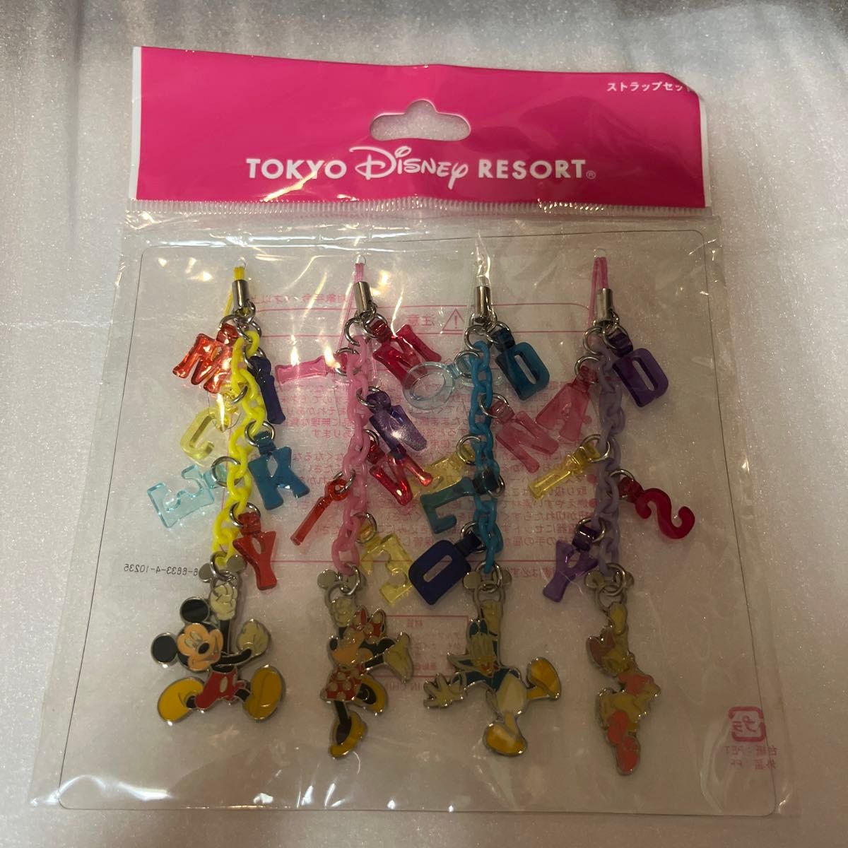 新品 ディズニー ストラップ 5点セットのみ 昭和レトロですが美品 ディズニー ストラップセット|Yahoo!フリマ(旧PayPayフリマ)