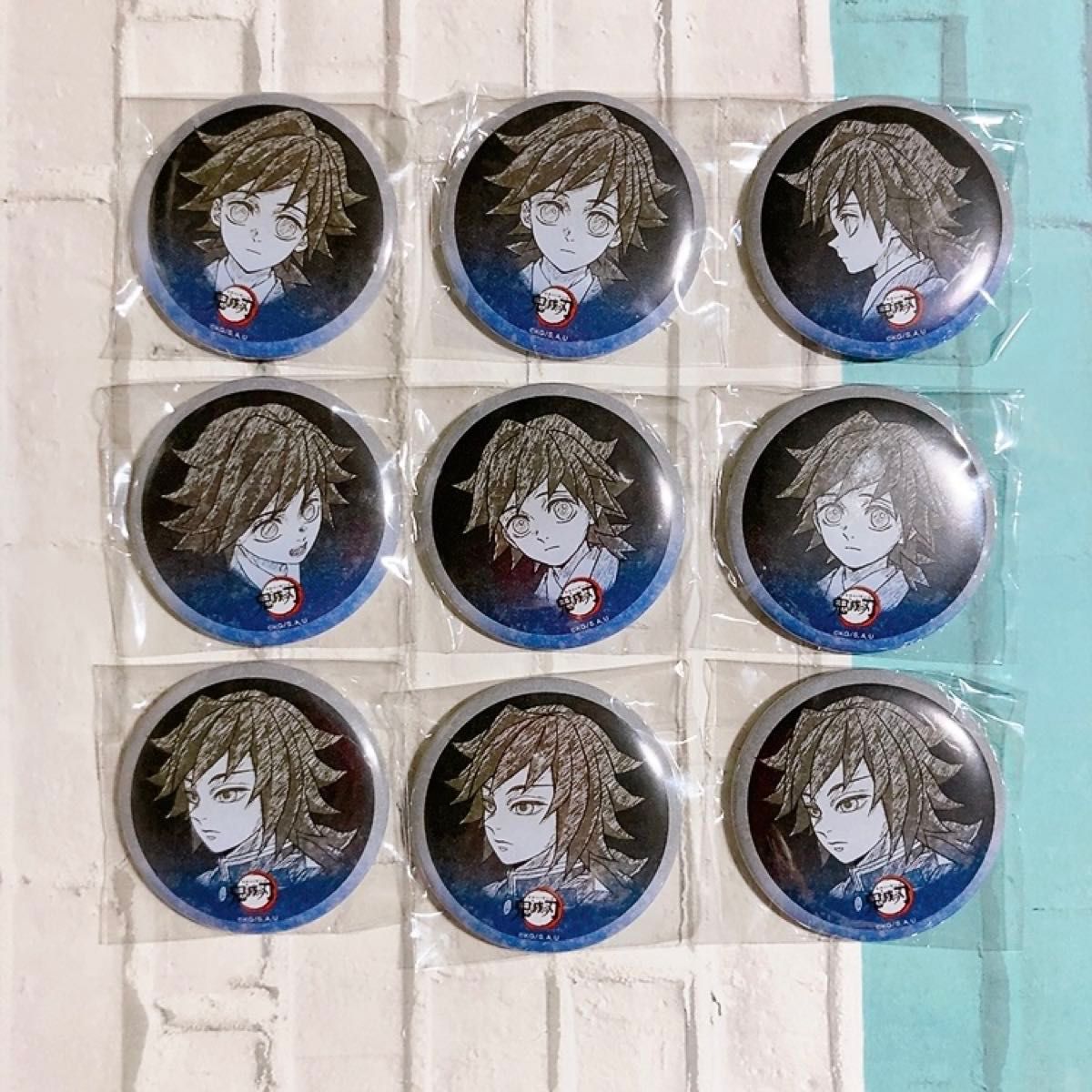 鬼滅の刃 冨岡義勇 ufotable DINING 第6期 缶バッジ 冨岡義勇 缶バッジ 9個セット ufotable dining 柱ダイニング 鬼
