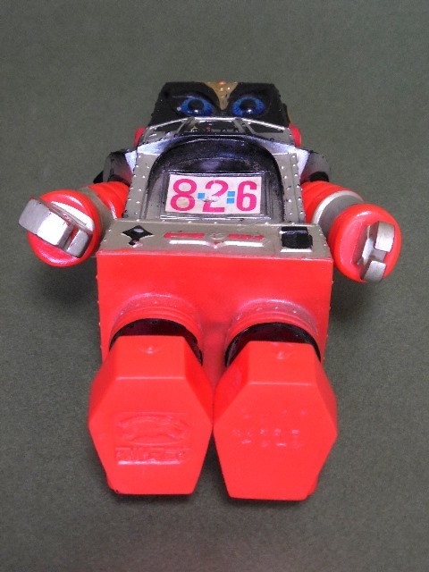 ☆ブルマァク カリキュラマシーン かの字 ソフビ 当時物 1975 ☆ブルマァク カリキュラマシーン かの字 ソフビ 当時物 1975