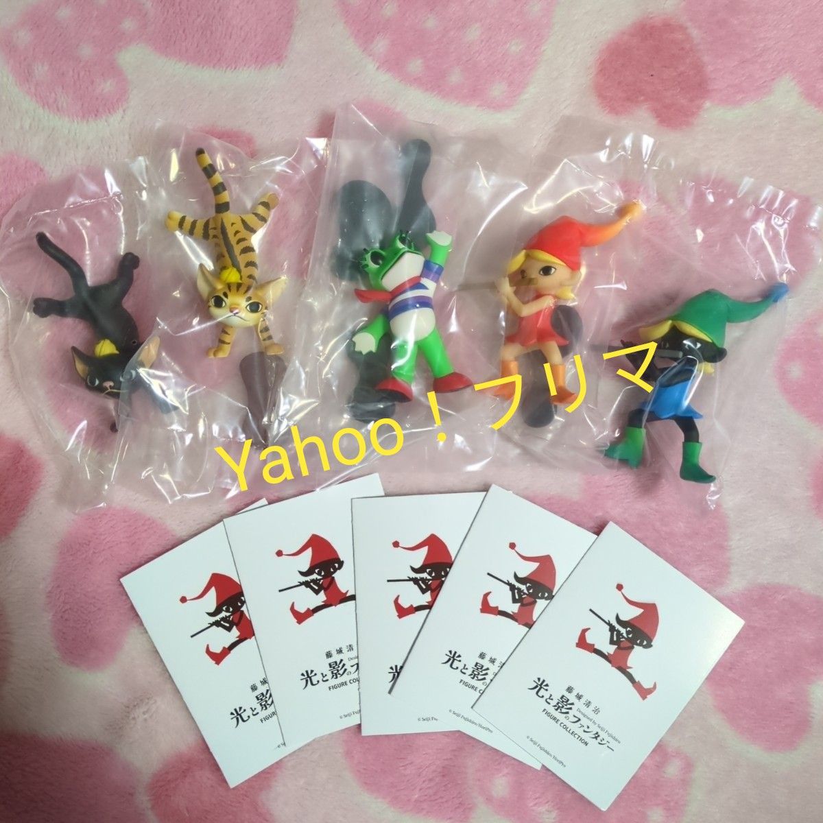 藤城清治 光と影のファンタジーフィギュア 5種類 コンプリート 海洋堂 藤城清治 光と影のファンタジー フィギュアコレクション
