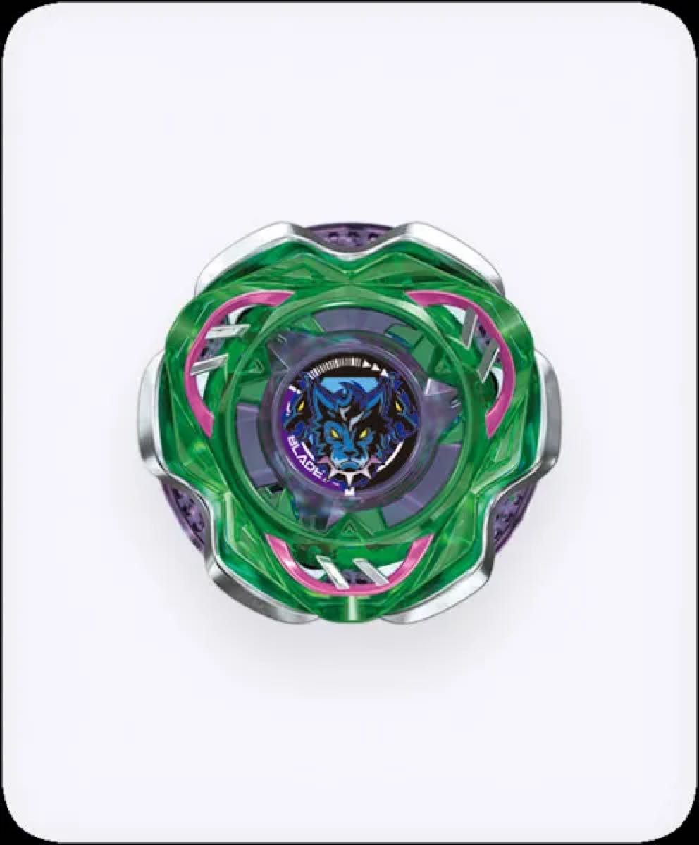 ベイブレードx ランダムブースターVol.7 ケルベロス/ホエール ベイブレードX CX-08 ランダムブースターVol7 Random Booster