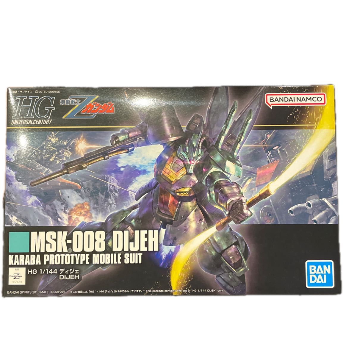HGUC 1/144 ディジェ 未組み立て HG 1/144 ディジェ 未組立|Yahoo!フリマ(旧PayPayフリマ)