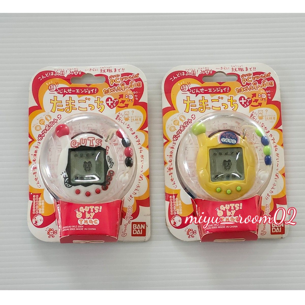 たまごっち GUTS! by TMG イエロー 2004年製 未使用】超じんせーエンジョイ たまごっちプラス ガッツホワイト