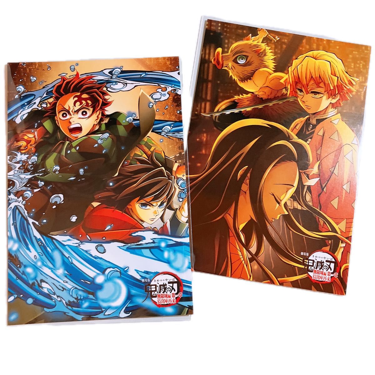鬼滅の刃 無限城 TO GO ノベルティ ポストカード 8種フルコンプセット 鬼滅の刃 ufotable cafe TOGO 限定 無限城編 公開記念
