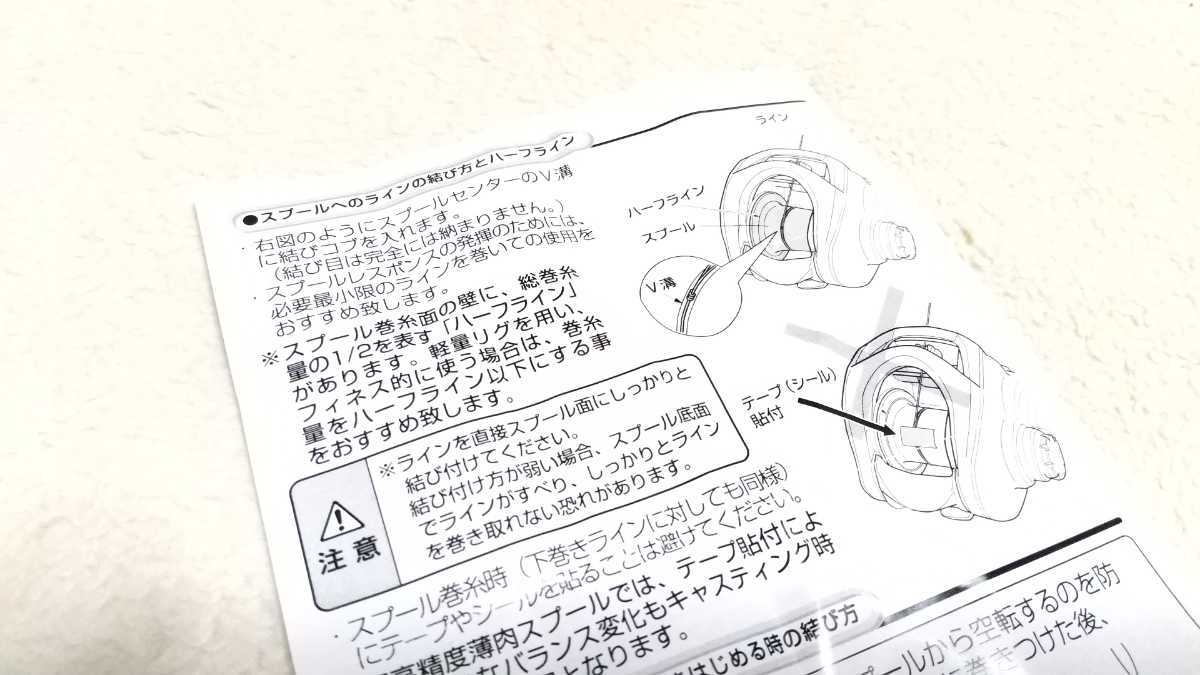 ヤフオク 希少 ダイワ スティーズ Ct Sv Tw G1 Rcs700sv ヤフオク 希少 ダイワ スティーズ Ct Sv Tw G1 Rcs700sv