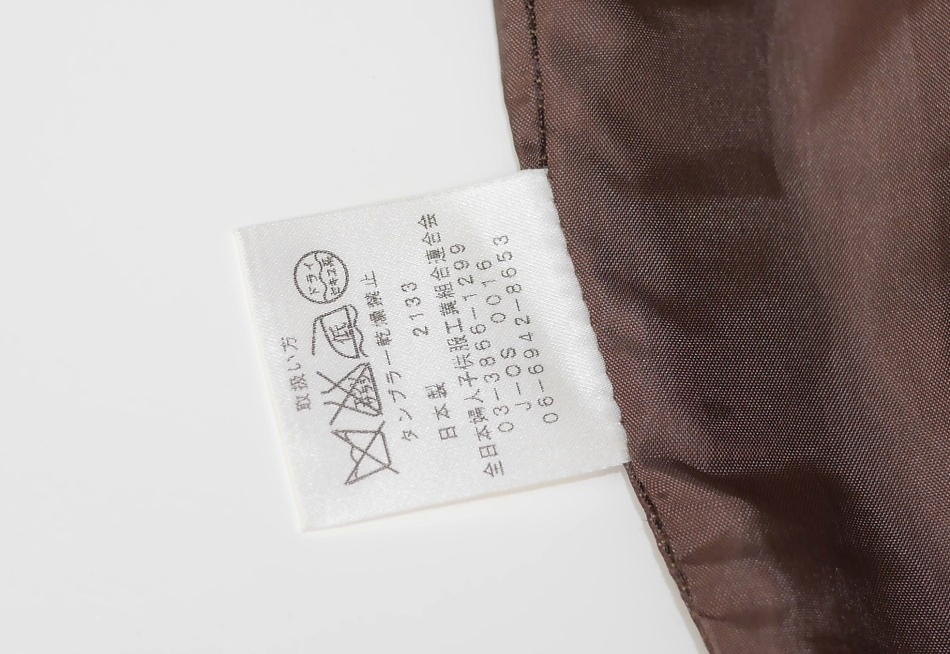 美品 日本製 REMIX ワンピース ドレス レディースMサイズ38ひざ丈スカート36フレアーSグレンチェック柄プリーツ茶オフィス レース ギャザー_画像7