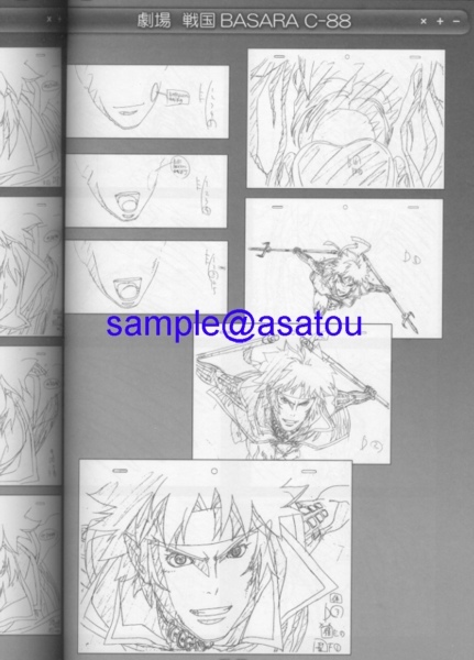 ヤフオク アニメ原画集 アイドルマスター 戦国basara 鋼の ヤフオク アニメ原画集 アイドルマスター 戦国basara 鋼の