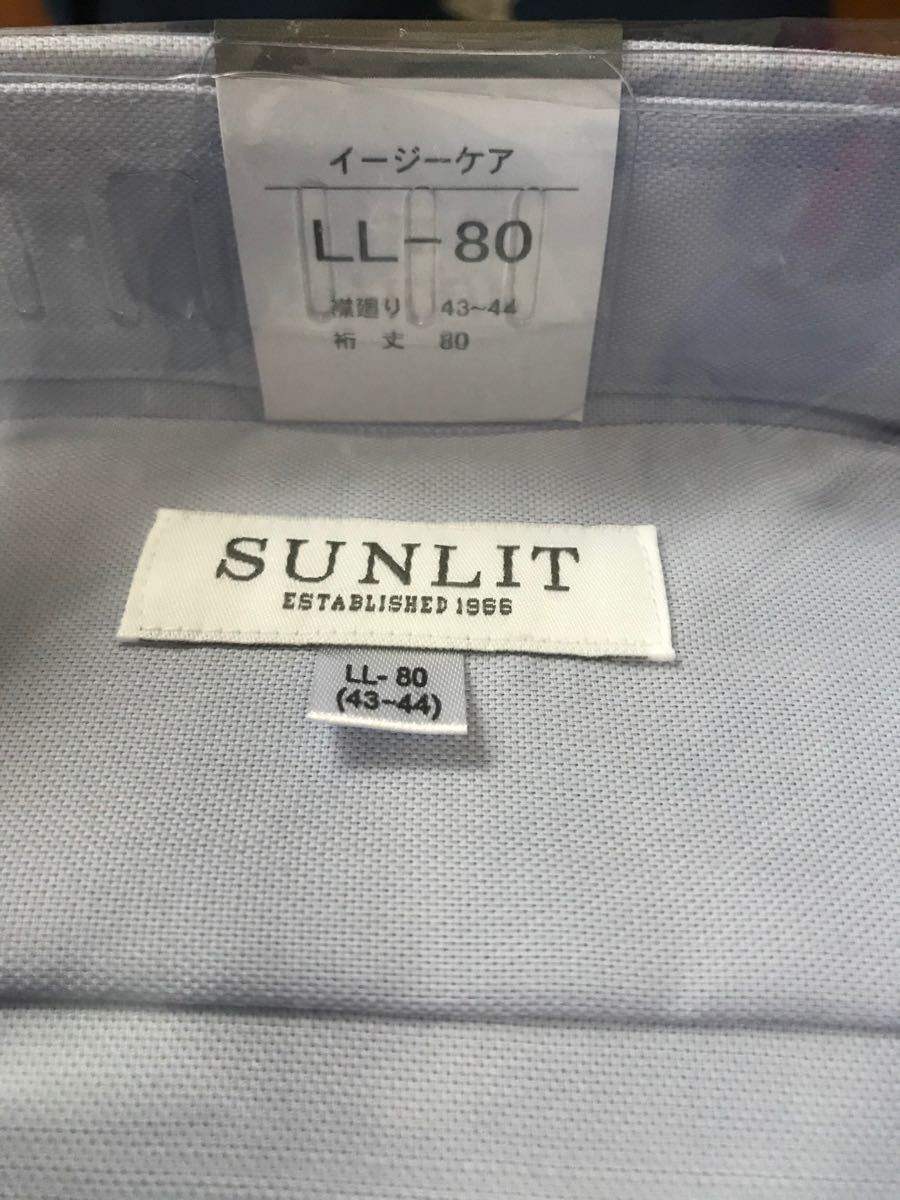 メンズ ワイシャツ 長袖 SUNLIT サンリット メンズ ビジネスシャツ