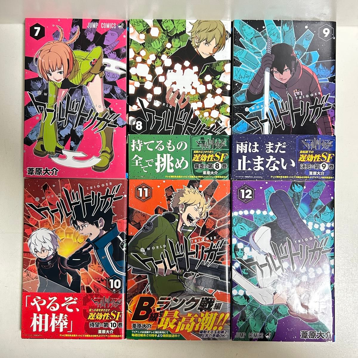 【全巻初版帯付き】ワールドトリガー 既刊全巻セット 1-28巻 ワールドトリガー 1〜28巻 全巻セット まとめ売り 漫画 マンガ
