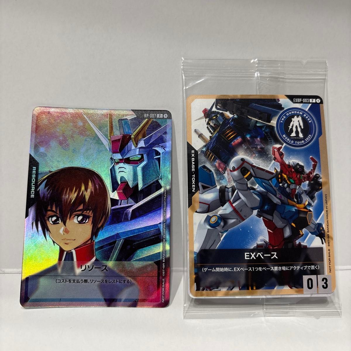 ガンダムカードゲーム プロモ リソースカード10枚セット EXベース1枚 ガンダムカードゲーム リソース EXベース|Yahoo!フリマ(旧