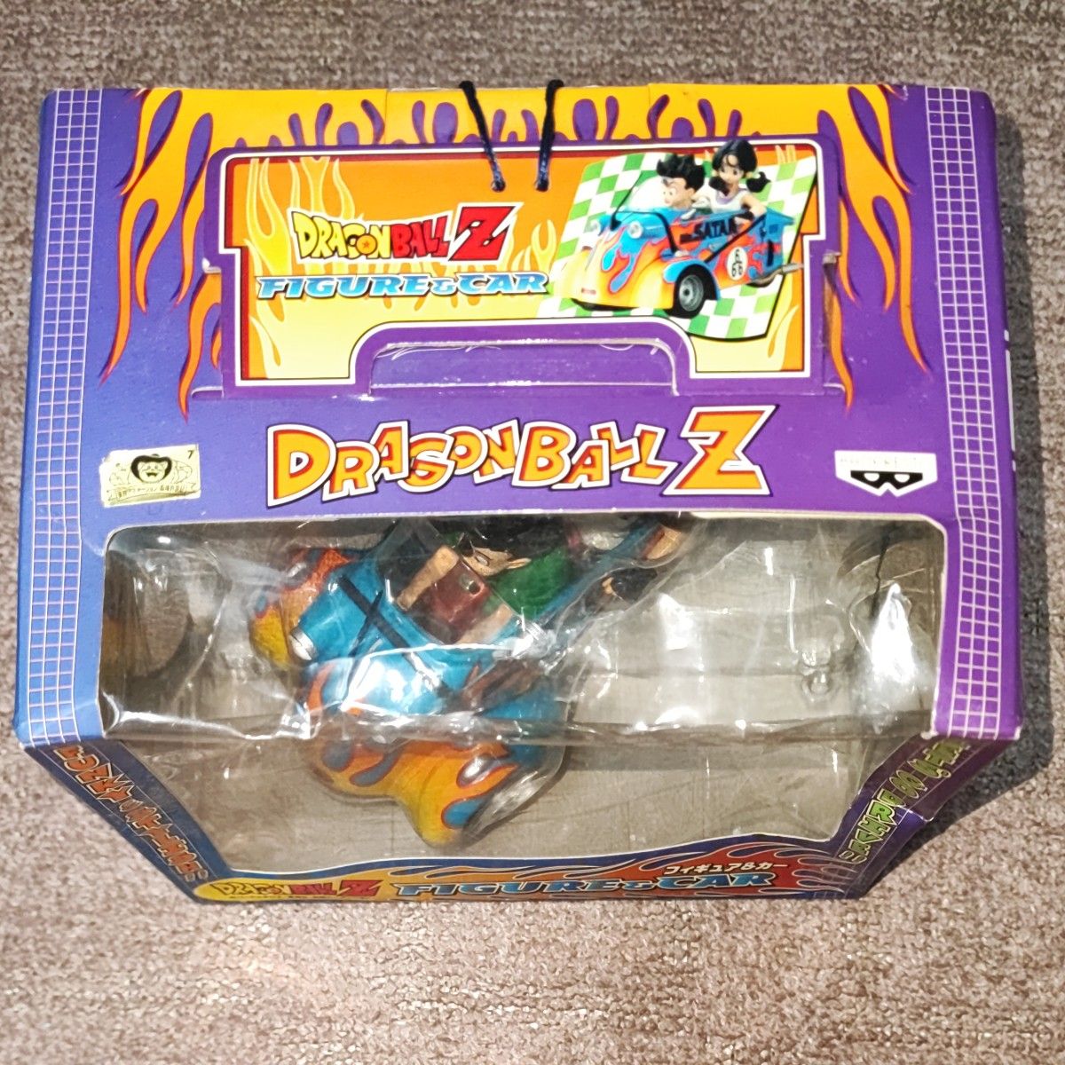 ドラゴンボール フィギュアカー セット売り ドラゴンボールZ FIGURE&CAR フィギュア&カー 未開封品 孫悟飯