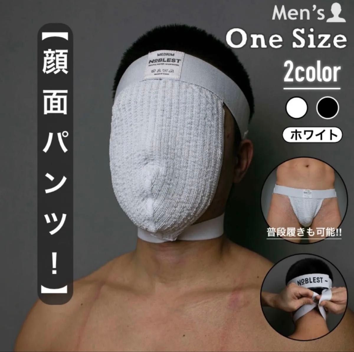 2点おまとめ 専用出品 専用出品ページ】【2点おまとめ】|Yahoo!フリマ(旧PayPayフリマ)
