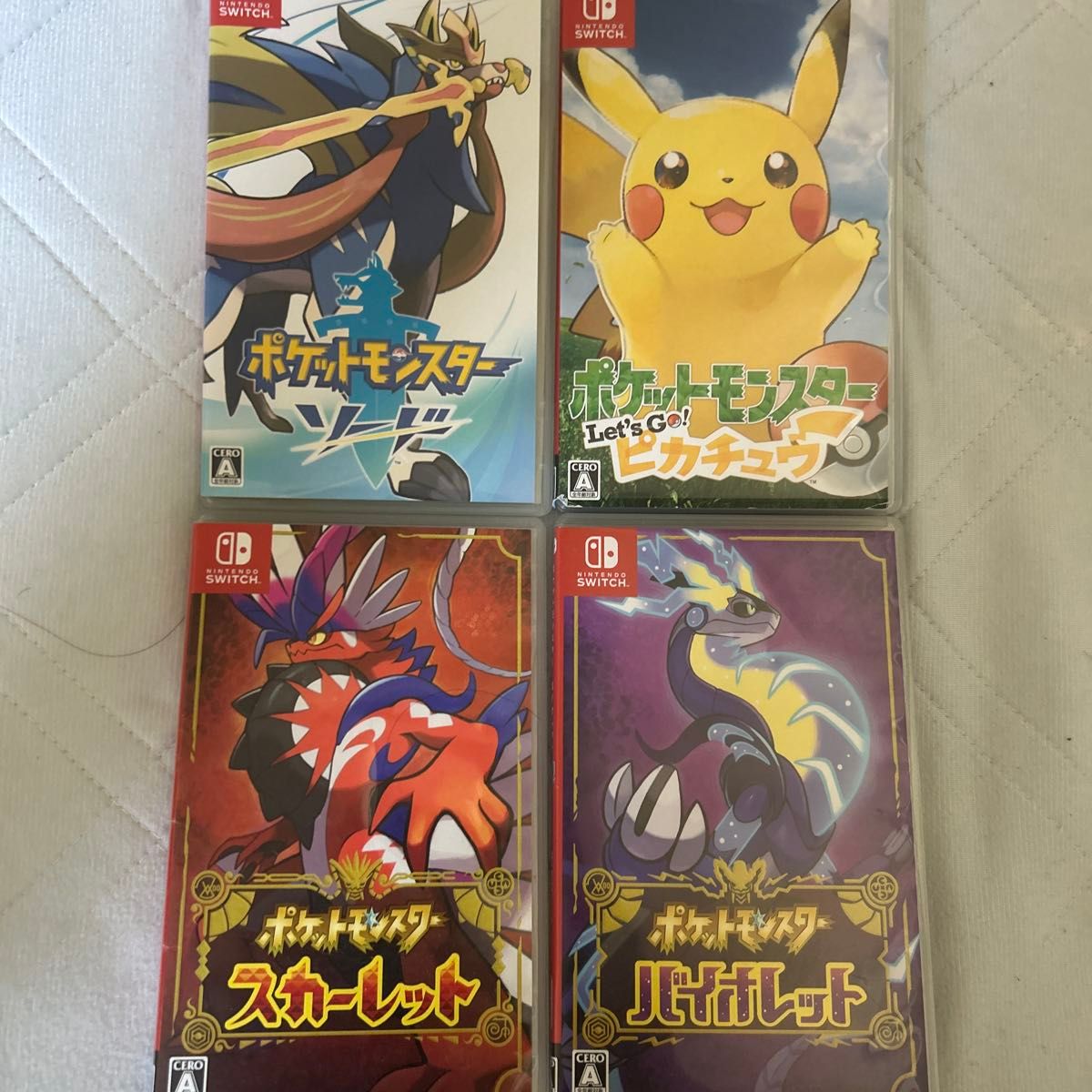 ポケットモンスター Nintendo Switch ソフト4個セット Pokemonすいっち Switchソフト4枚セット|Yahoo!フリマ(旧