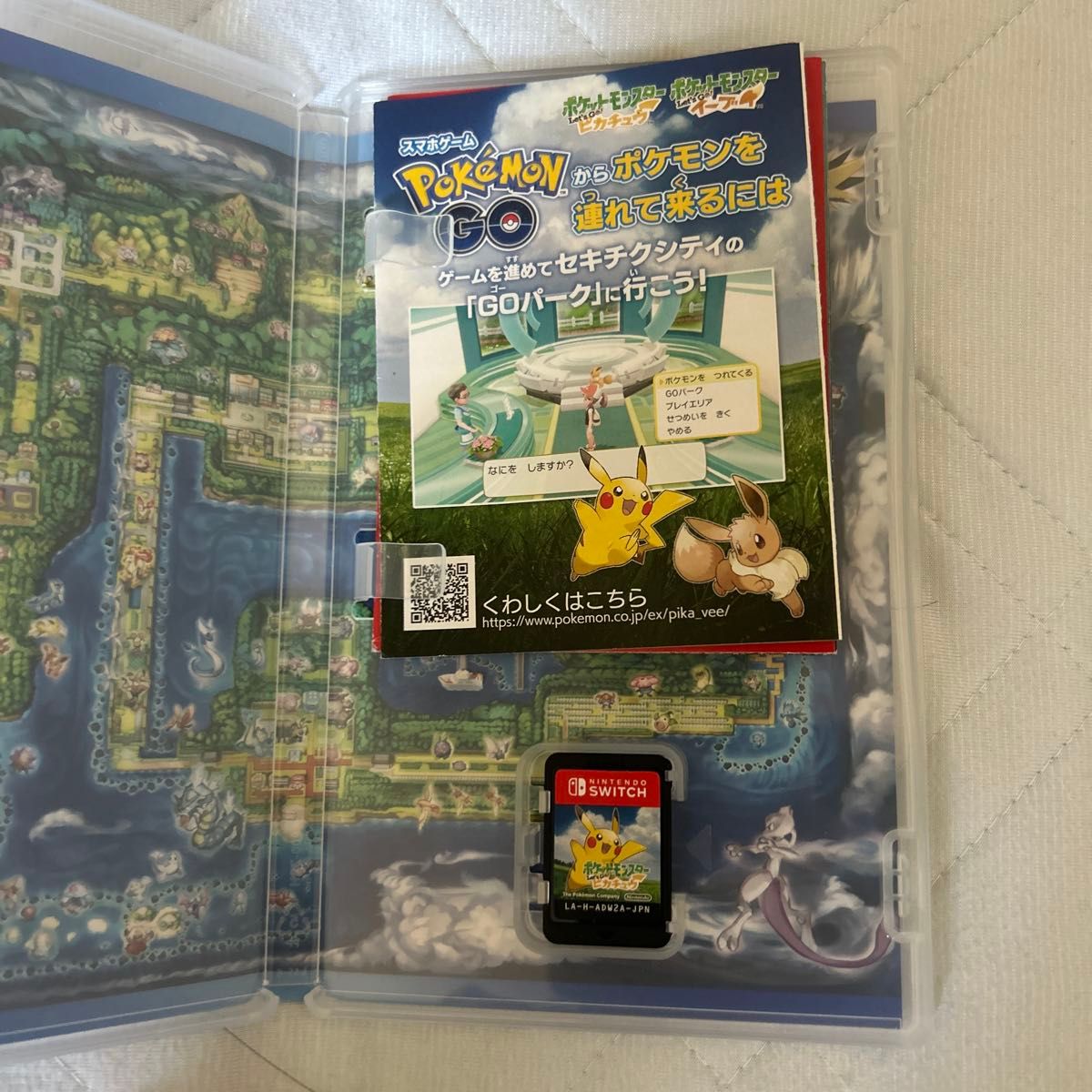 Nintendo Switchポケットモンスターソフト4セット Pokemonすいっち Switchソフト4枚セット|Yahoo!フリマ(旧