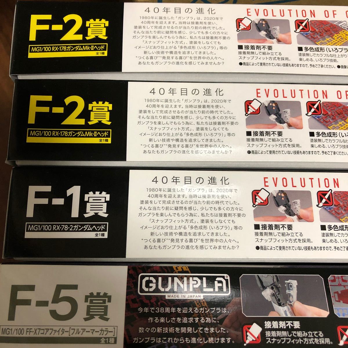 Paypayフリマ Mgユニコーンガンダム2号機 バンシィ ノルン プレミアムバンダイ Paypayフリマ Mgユニコーンガンダム2号機 バンシィ ノルン プレミアムバンダイ