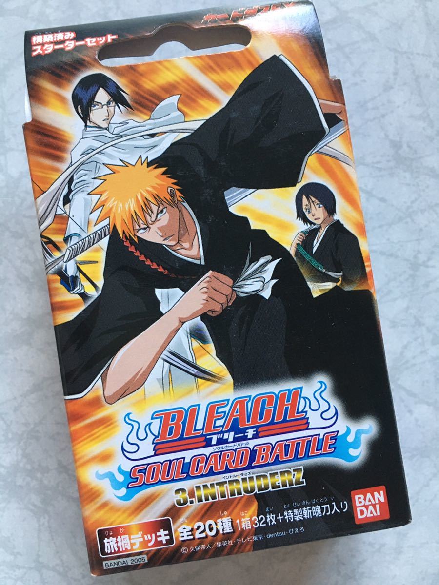 即決 新品未開封 BLEACH 構築済みスターターセット ソウルカードバトル 3.イントルーダーズ_画像1