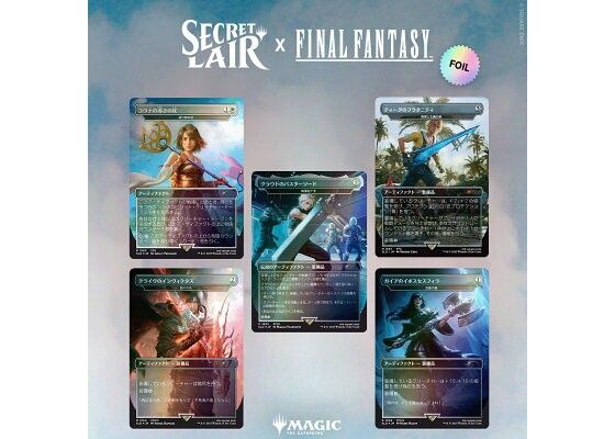 Secret Lair x FINAL FANTASY 日本語 3種セット 日本語 Foil】Secret Lair x Final Fantasy 3種(15枚)セット