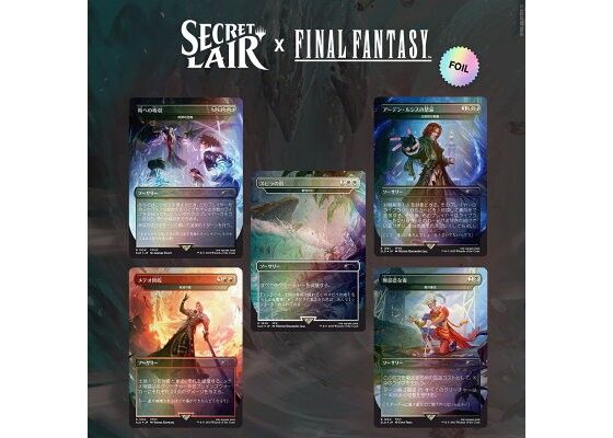 Secret Lair x FINAL FANTASY 日本語3種セット 日本語 Foil】Secret Lair x Final Fantasy 3種(15枚)セット