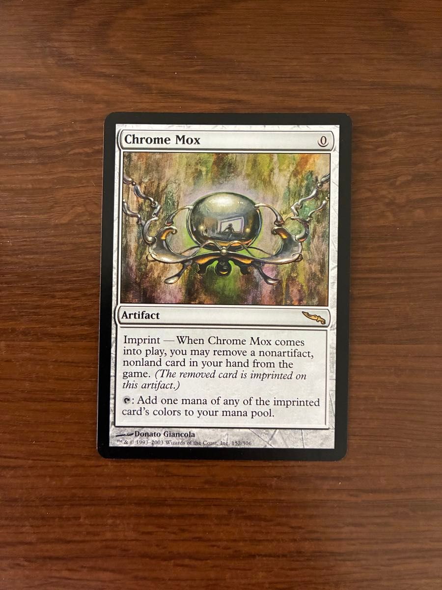 MtG 金属モックス 【MRD】英語 MTG マジックザギャザリング 金属モックス 英語版|Yahoo!フリマ