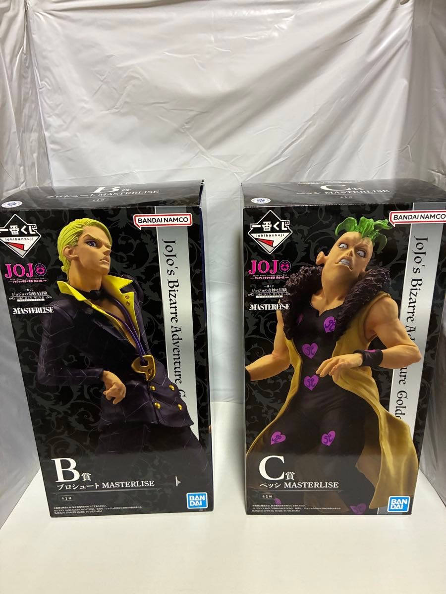 一番くじ ジョジョの奇妙な冒険 HITMAN TEAM B賞 プロシュート 一番くじ ジョジョ 黄金の風 HITMAN TEAM B賞&C賞 プロシュート