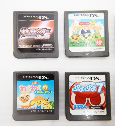ヤフオク H29 ジャンク Nintendo 任天堂 Ds ソフト17点 ヤフオク H29 ジャンク Nintendo 任天堂 Ds ソフト17点