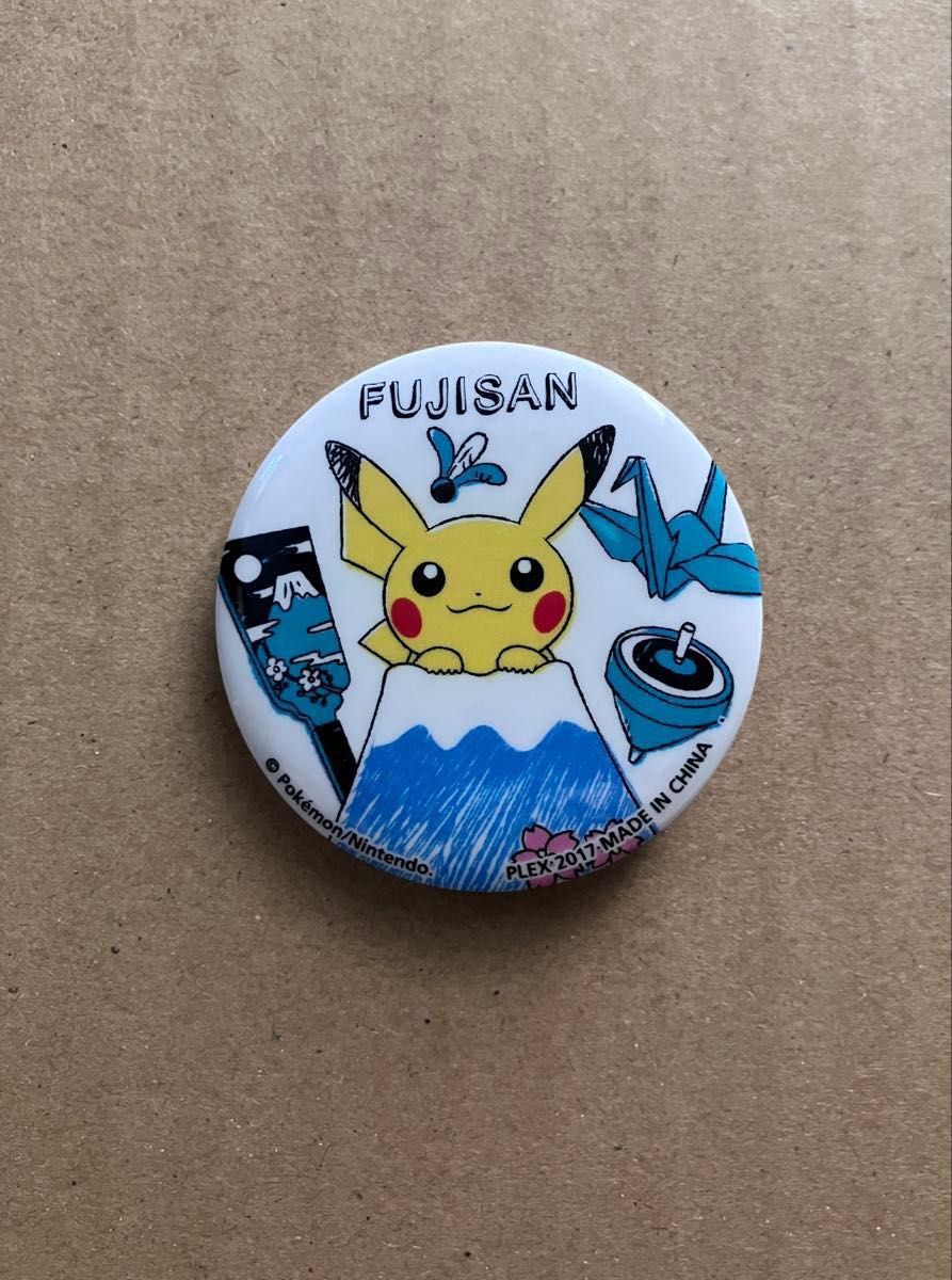 ピカチュウシークレット ポケモン Tabibiyori富士山 チョーク