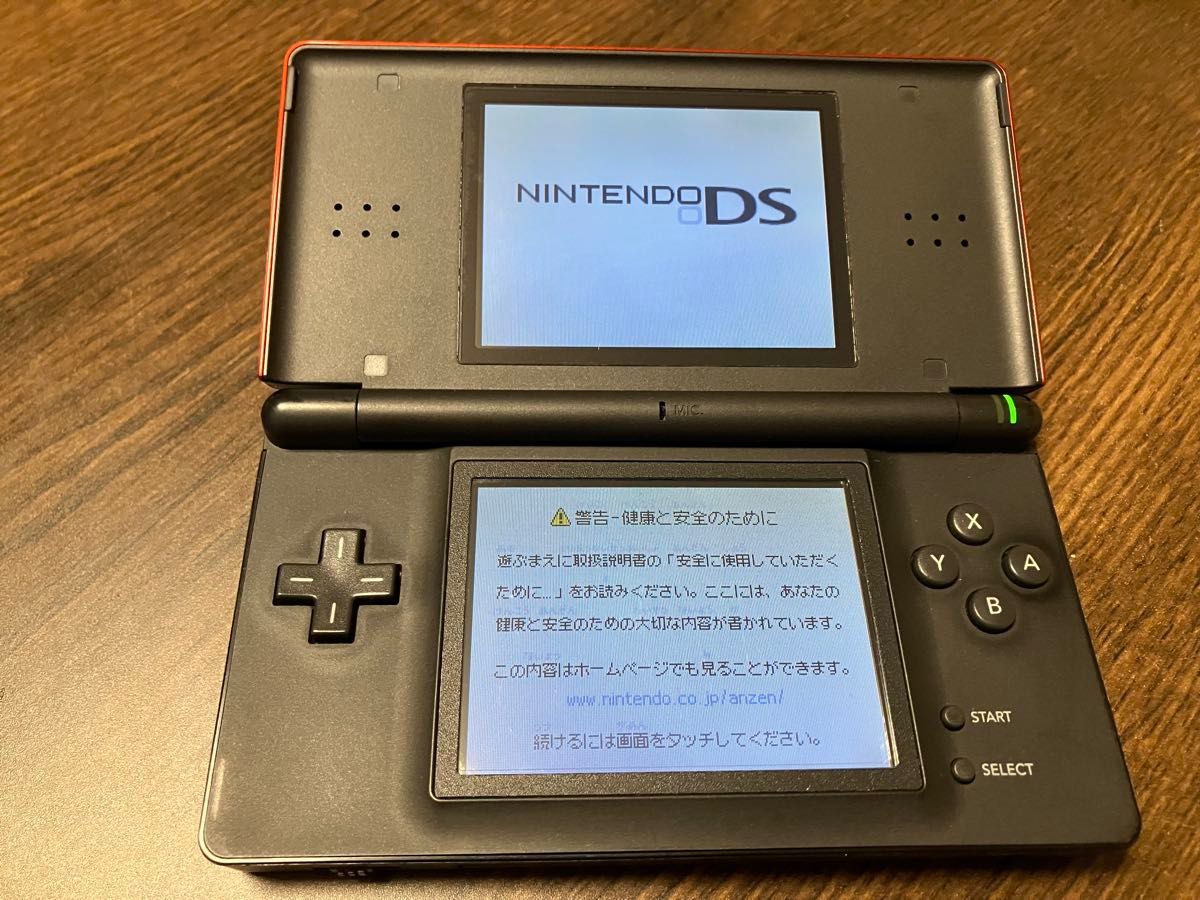 ニンテンドーDS Lite クリムゾンブラック本体 ソフト8本セット