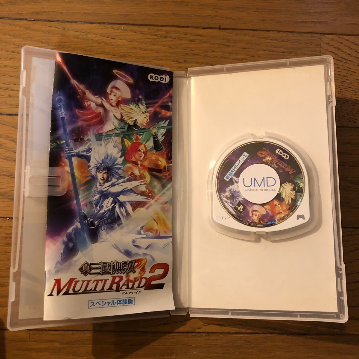 真・三國無双 MULTI RAID 2 PSP ゲームソフト