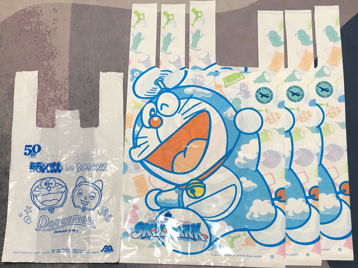 Paypayフリマ ドラえもんショップ袋セットドラえもんスカイパーク3枚 3coins1枚おまけあり Paypayフリマ ドラえもんショップ袋セットドラえもんスカイパーク3枚 3coins1枚おまけあり
