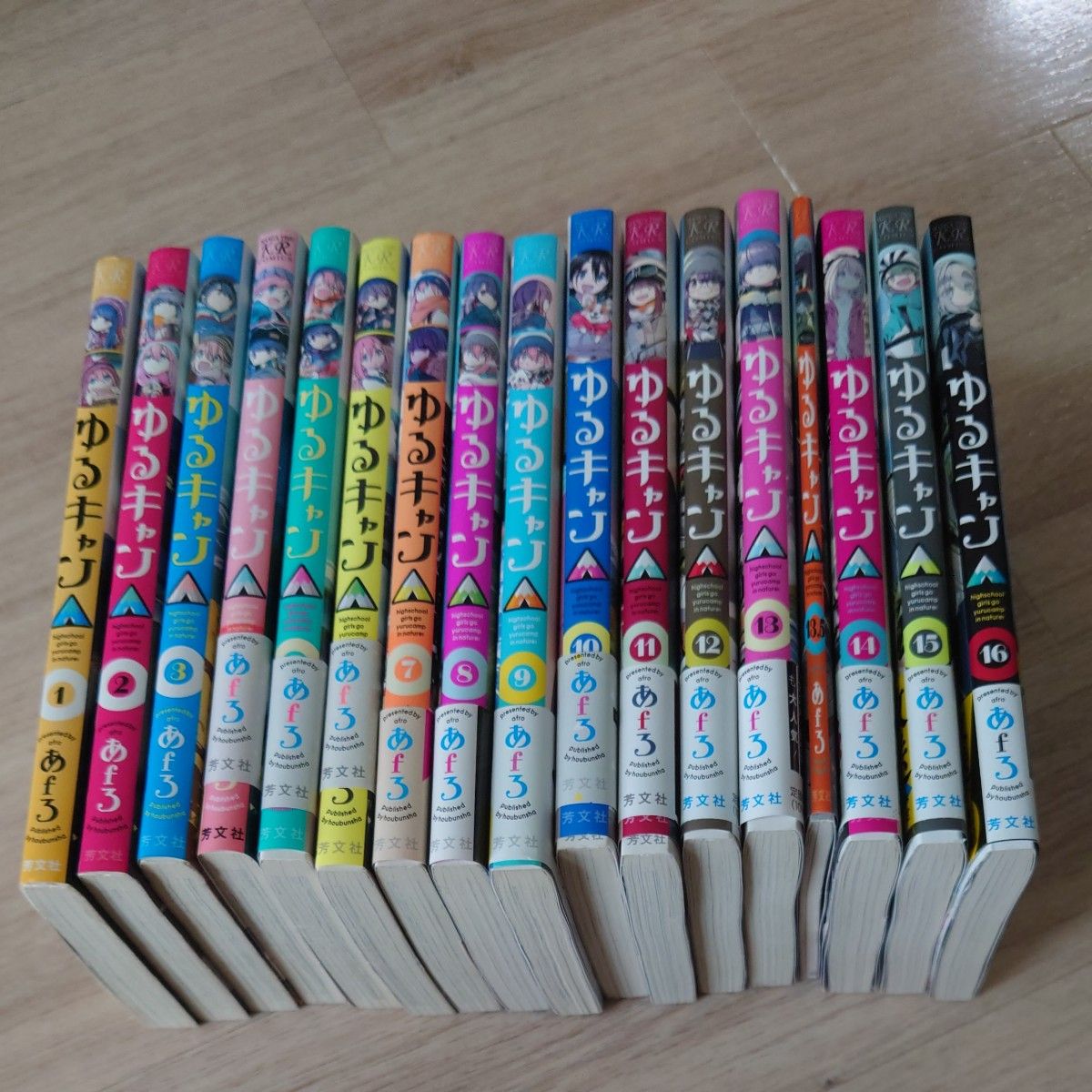 ゆるキャン△ 1〜16巻+アンソロジー1〜2巻+13.5巻セット ゆるキャン 1〜16巻セット 13 5巻付|Yahoo!フリマ(旧PayPay