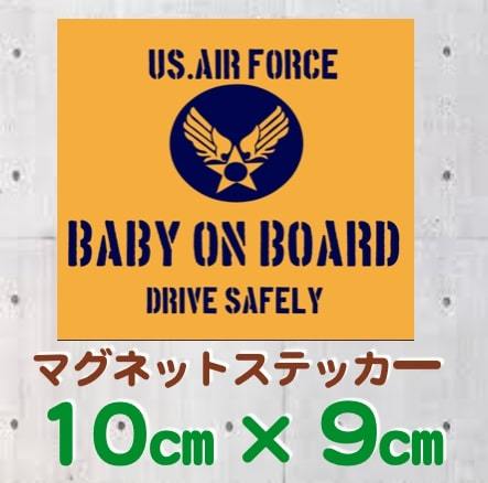 BABY ON BOARD/ベビーオンボードマグネットステッカー★世田谷ベース(旧米空軍タイプ)黄