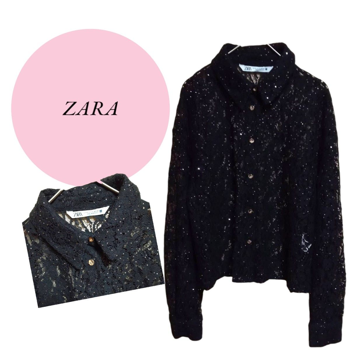 送関込み★ZARA/ザラ★ジャカード レースシャツ/メッシュシャツ ザラ】ZARA レースシャツ ラメ入り ブラック XSサイズ