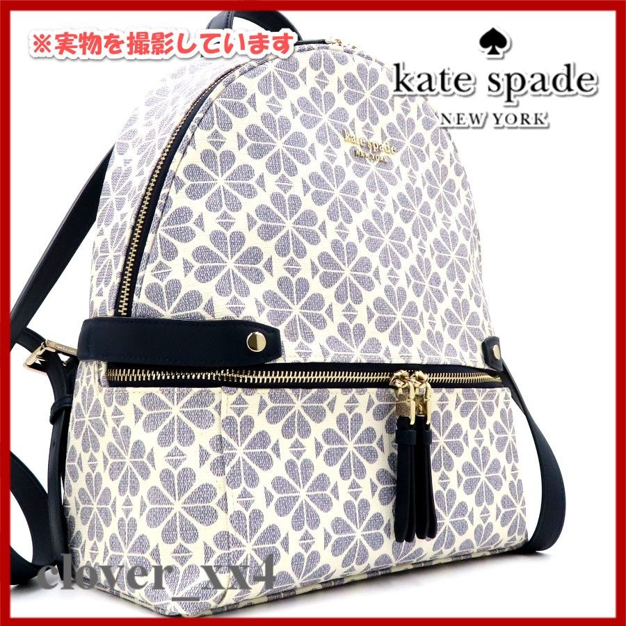 【7/3掲載終了】 kate spade ケイトスペードリュックサック 大容量 極美品 総柄】ケイトスペード リュック サック スペード