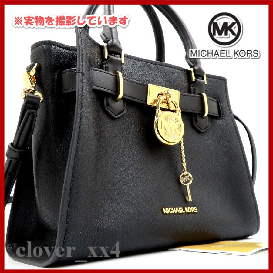 美品 MICHAEL KORS ハンドバッグ レザー ブラック 2way ほぼ未使用 極美品】マイケルコース ショルダーバッグ