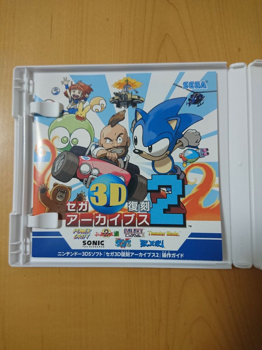 新品未開封 3DS セガ3D 復刻アーカイブス2 アーカイブズ2 3DS】セガ3D 復刻アーカイブス2|Yahoo!フリマ(旧PayPayフリマ)