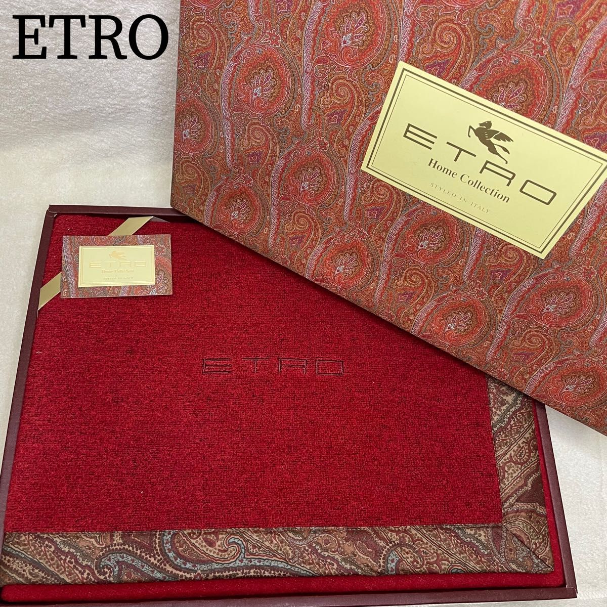 2枚セット❗ETRO エトロ タオルケット 未使用❤ 新品 ETRO エトロ スローケット 膝掛け タオルケット 毛布