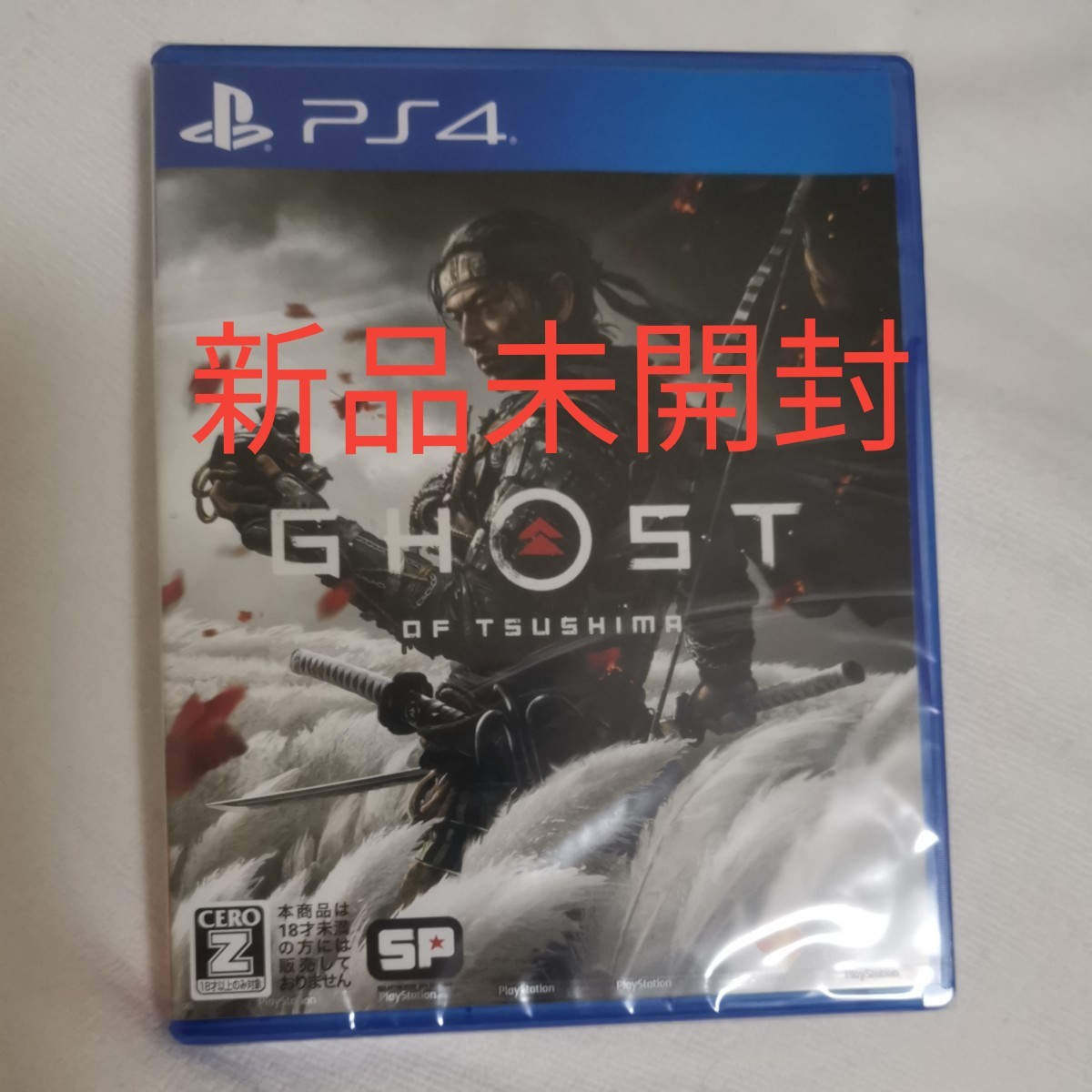 【PS4】 Ghost of Tsusima　新品未開封！