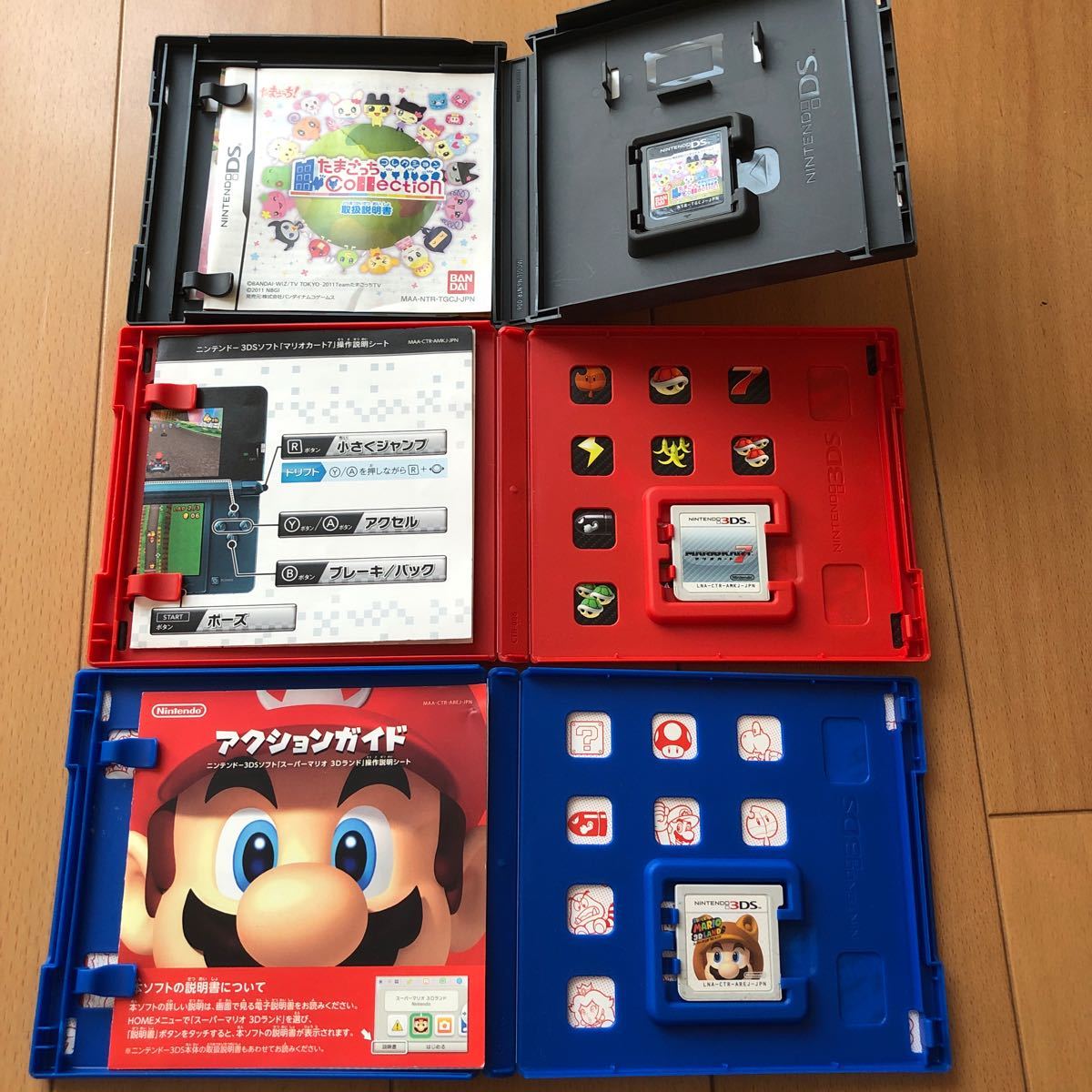 マリオカート7 3DS ソフト｜PayPayフリマ