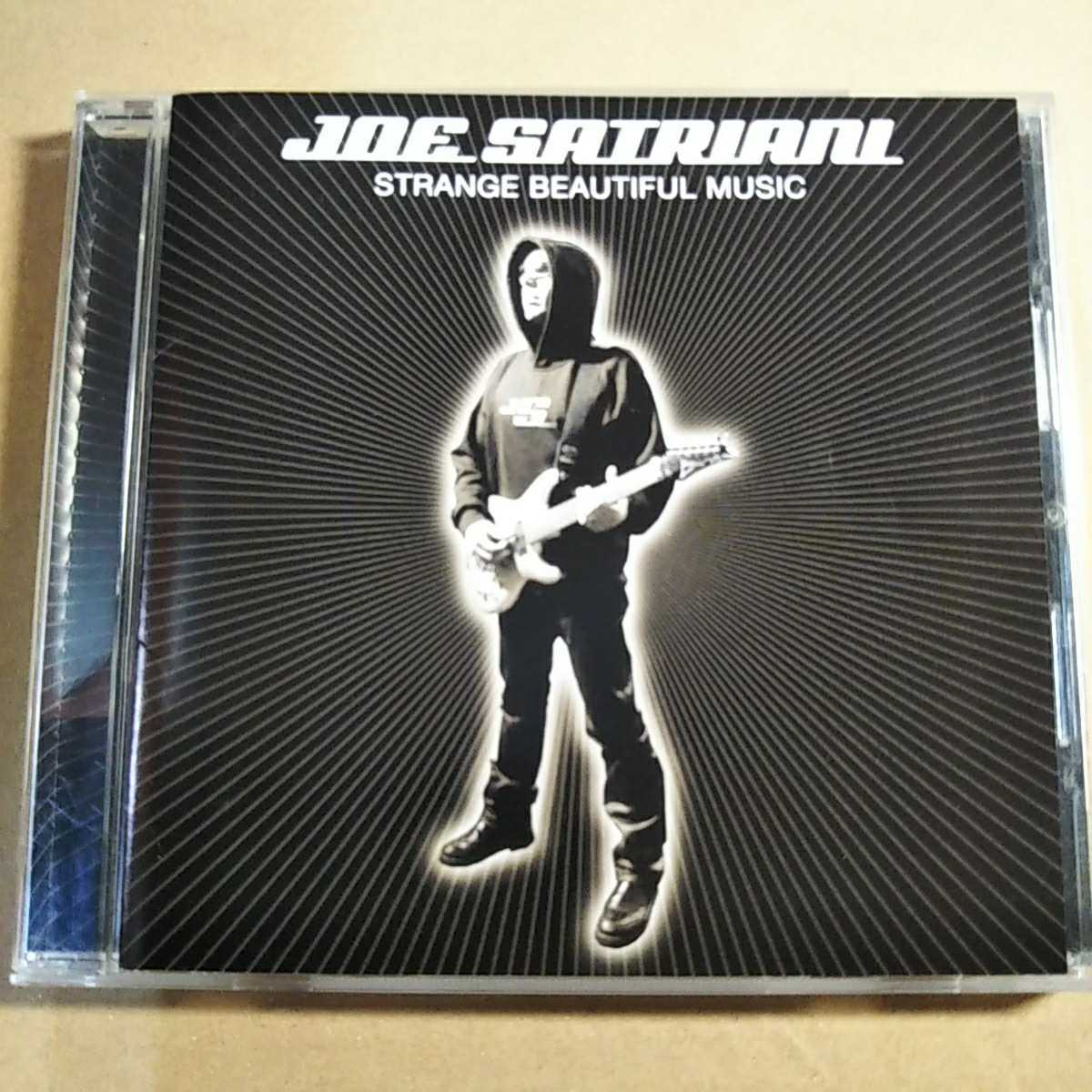 中古CD JOE SATRIANI / ジョー・サトリアーニ『STRANGE BEAUTIFUL MUSIC』国内盤/帯無し EICP-107【1276】