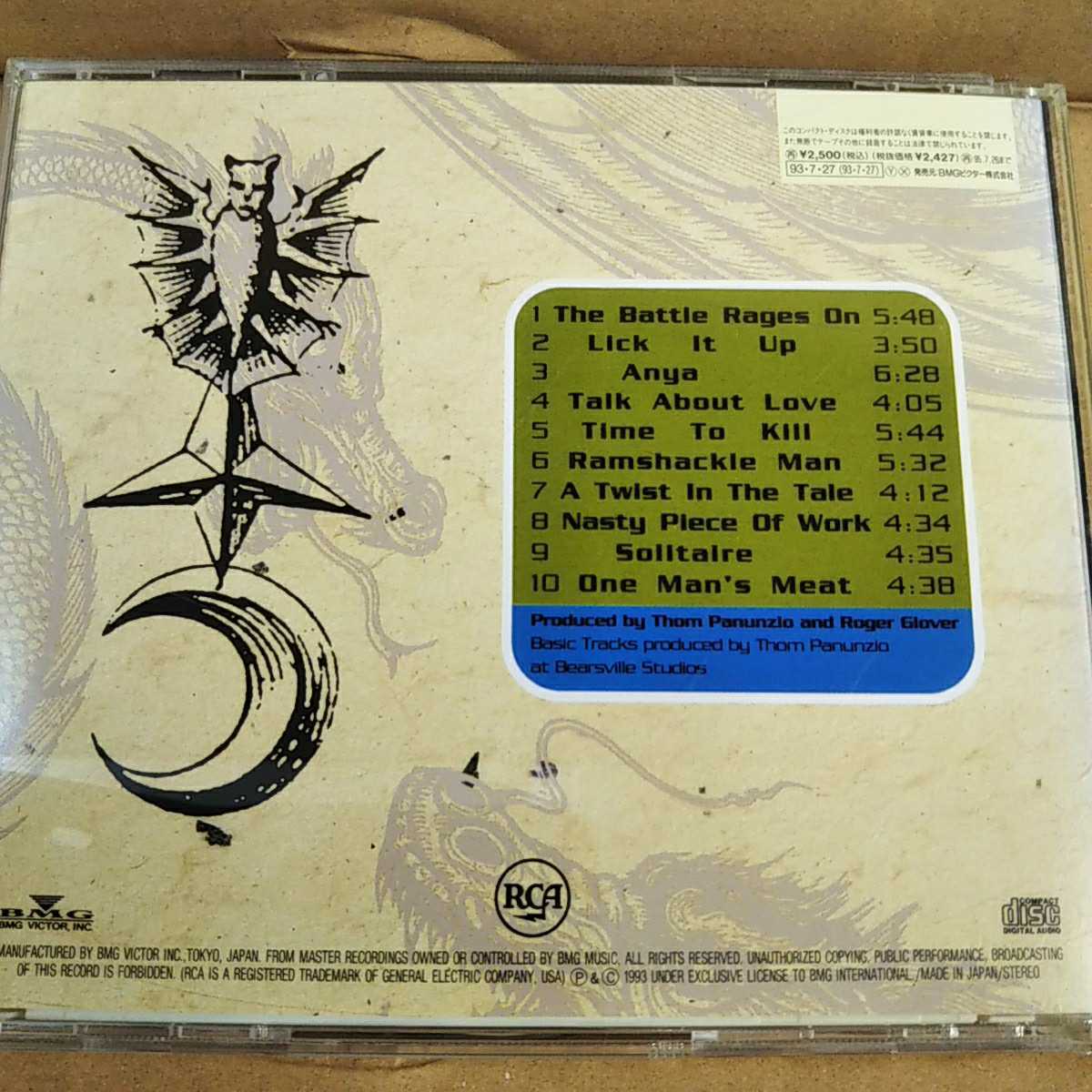 中古CD DEEP PURPLE / ディープ・パープル『The Battle Rages On ……』国内盤/帯無し BVCP-650【1334】