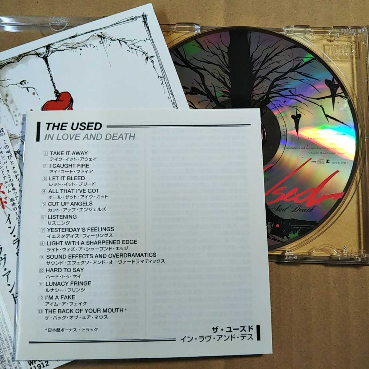中古CD THE USED / ザ・ユーズド『IN LOVE AND DEATH』国内盤/帯有り WPCR-11912【1349】