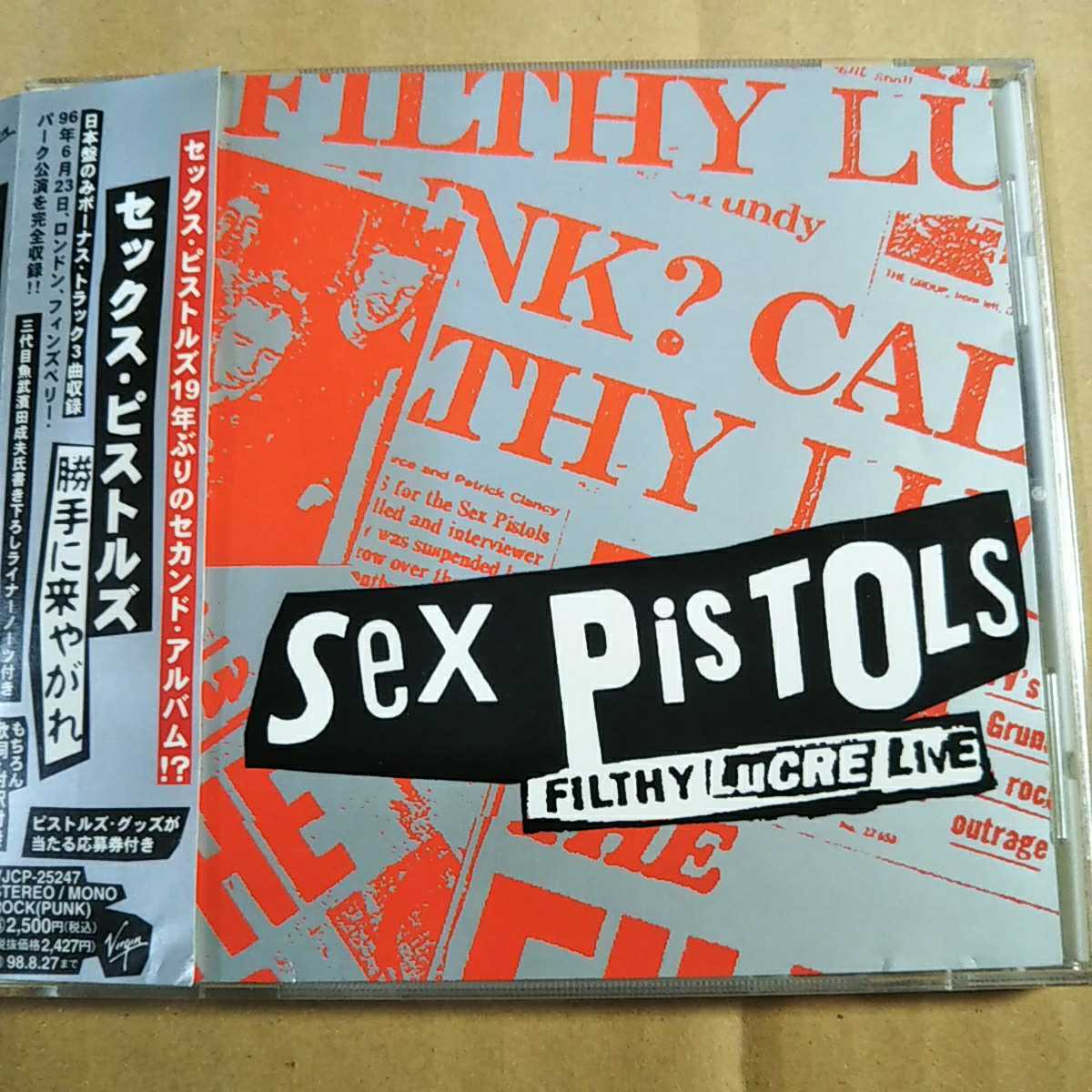 中古CD SEX PISTOLS / セックス・ピストルズ『FILTHY LUCRE LIVE』国内盤/帯有り VJCP-25247【1362】