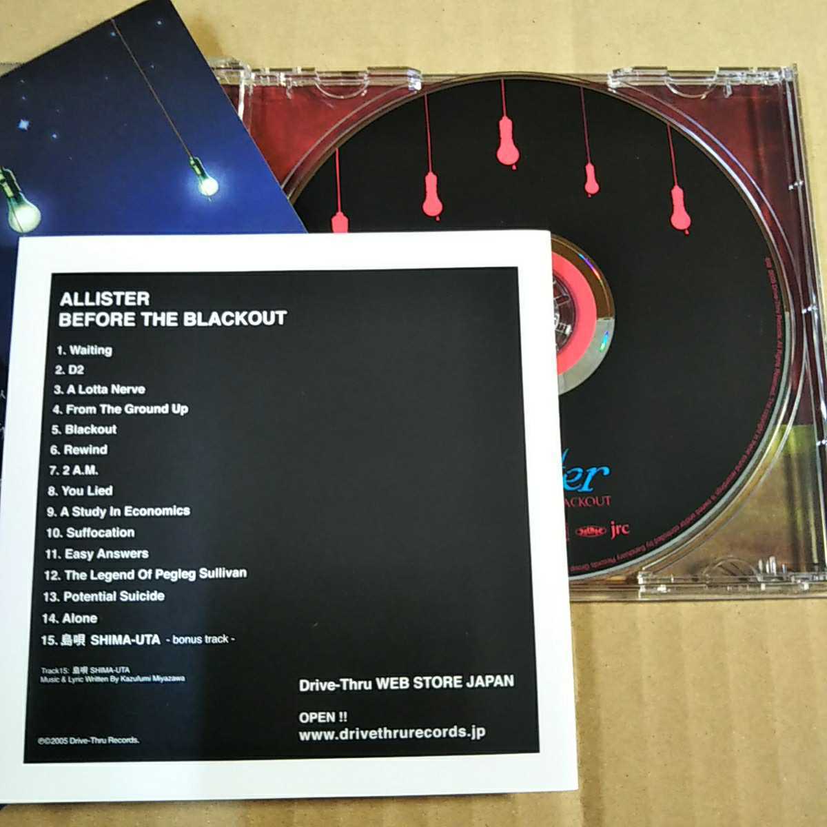 中古CD ALLISTER / アリスター『BEFORE THE BLACKOUT』国内盤/帯有り DDCI-2011【1384】