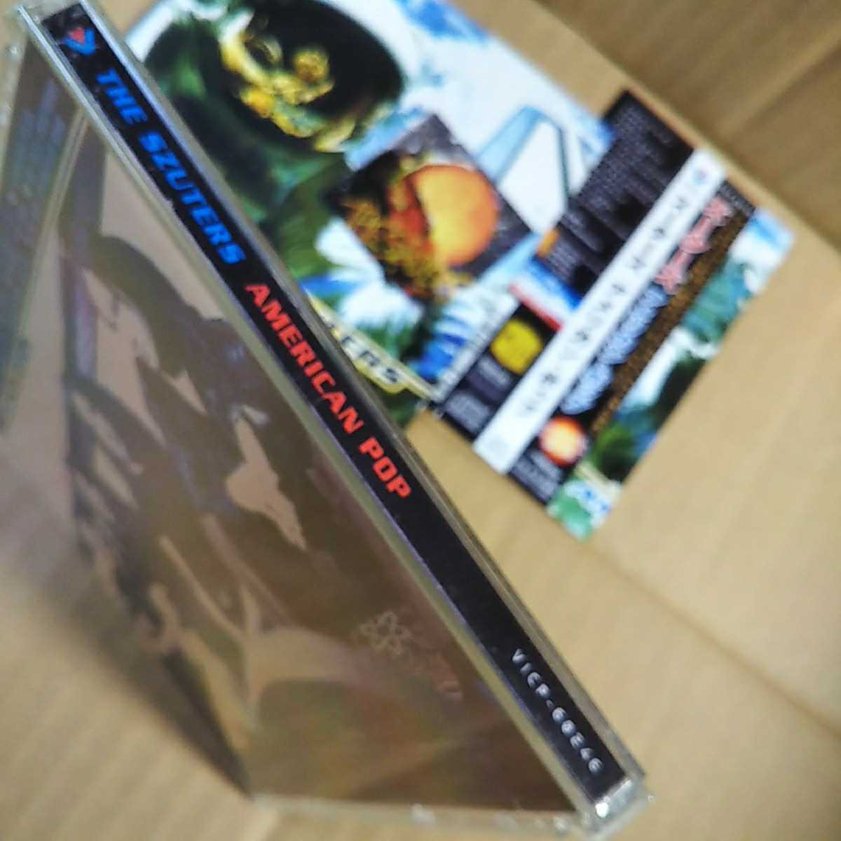 中古CD THE SZUTERS / ズーターズ『AMERICAN POP』国内盤/帯有り VICP-60246【1396】