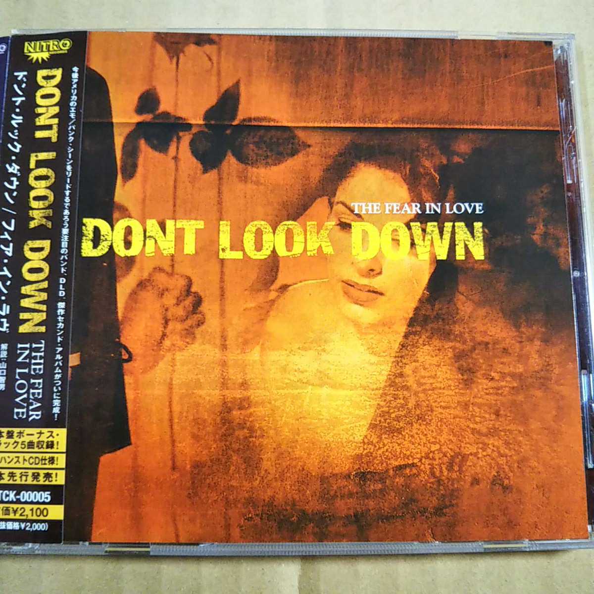 中古CD DONT LOOK DOWN / ドント・ルック・ダウン『THE FEAR IN LOVE』国内盤/帯有り XTCK-00005【1397】_画像1