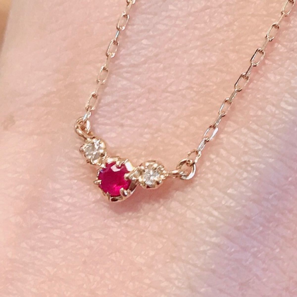 PayPayフリマ|美品【4°C】K18YG ルビー×ダイヤモンドネックレス 18金