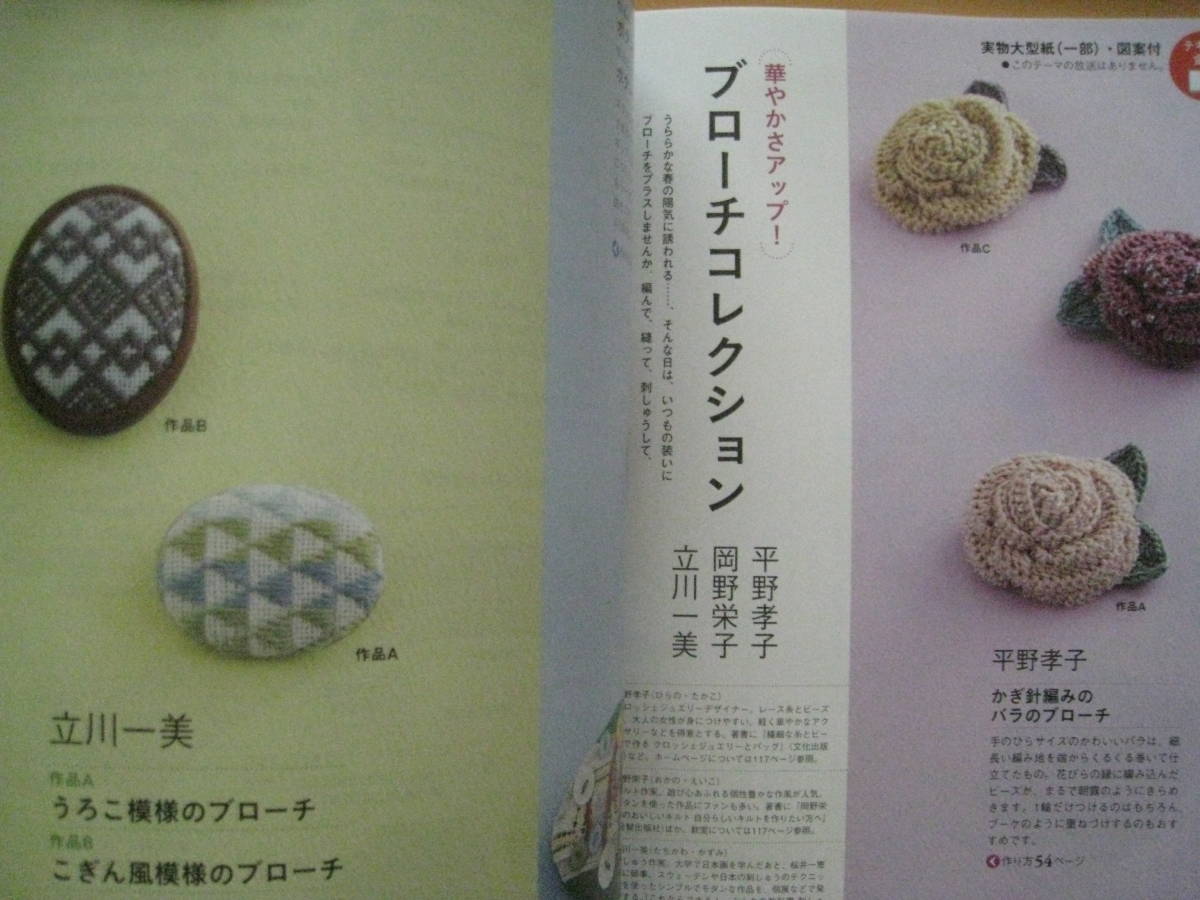 item_image_6