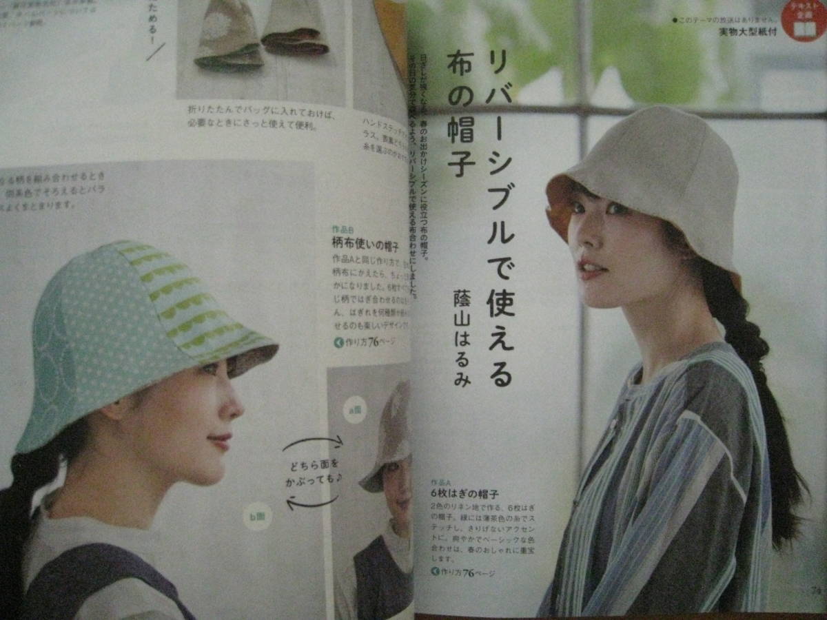 item_image_8
