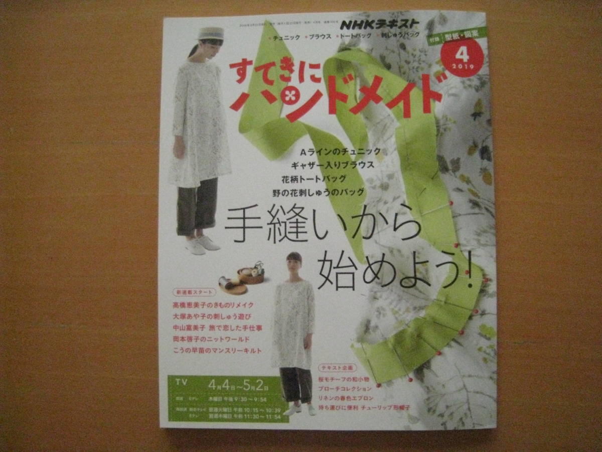 item_image_10