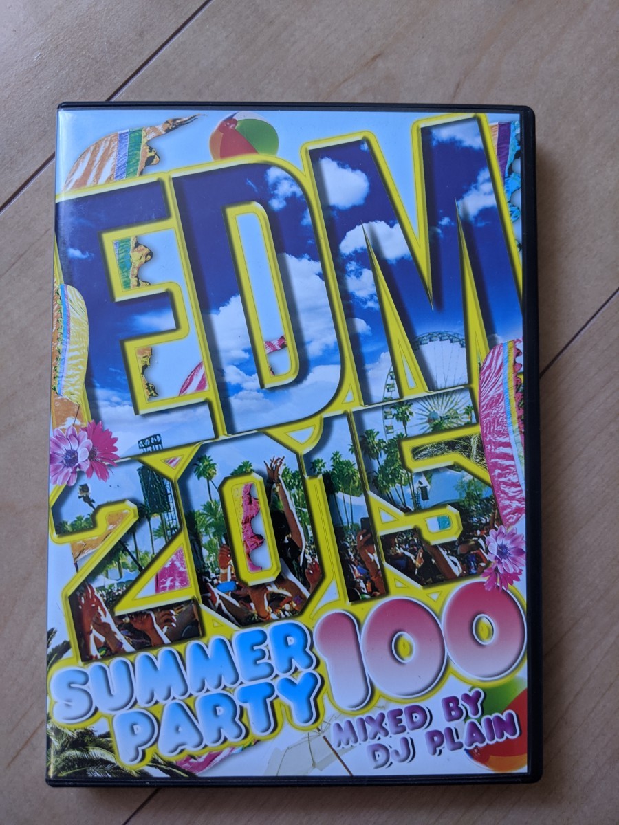 Paypayフリマ Edm 15 Summer Party 100 Edm Paypayフリマ Edm 15 Summer Party 100 Edm
